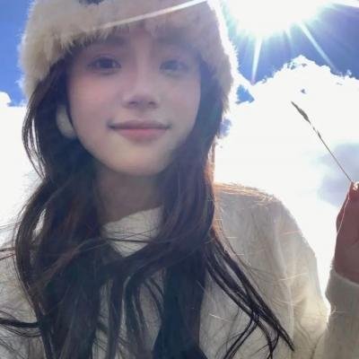 倒楣日